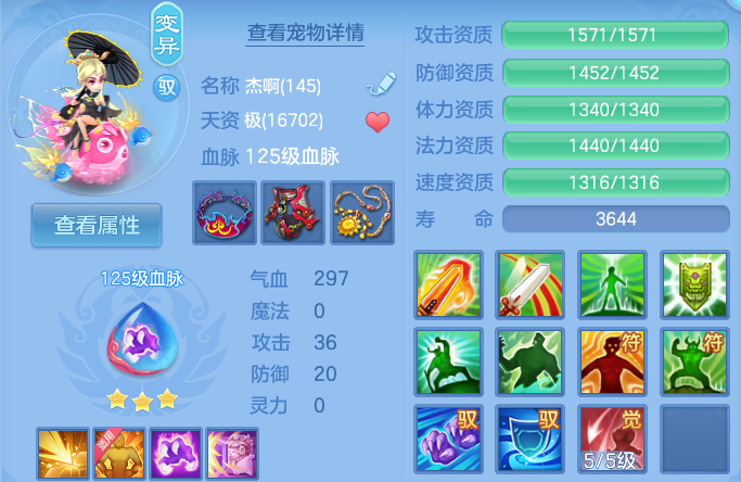 微信图片_20260611125538_52_18043.png