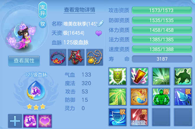 微信图片_20260611125538_55_18043.png