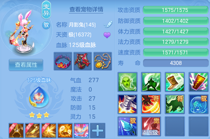 微信图片_20260611125615_58_18043.png