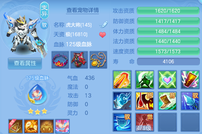 微信图片_20260611125615_60_18043.png