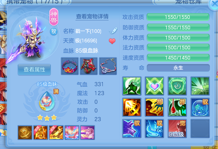 微信图片_20260611144514_5_18098.png