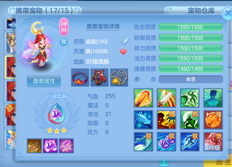 微信图片_20260611144516_8_18098.png