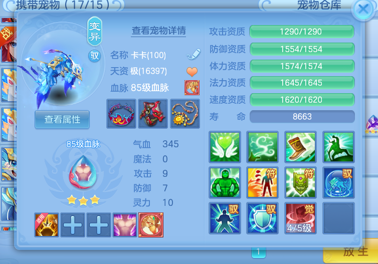 微信图片_20260611144519_12_18098.png