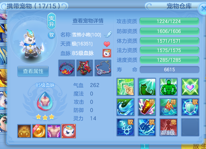 微信图片_20260611144523_18_18098.png
