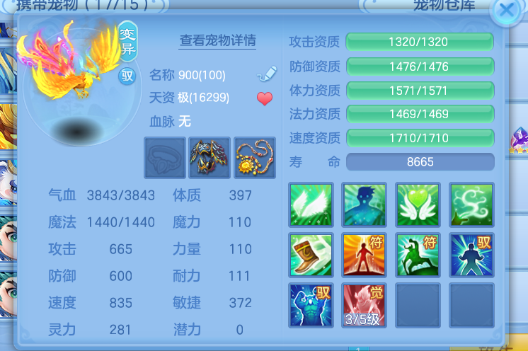 微信图片_20260611144527_23_18098.png