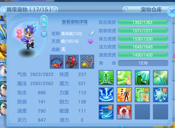 微信图片_20260611144528_24_18098.png
