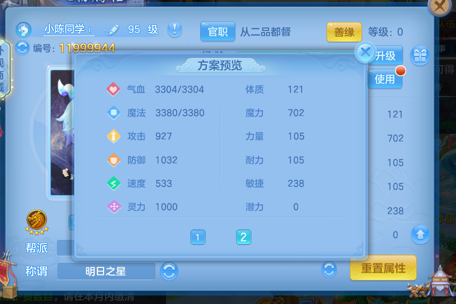 微信图片_20260611144530_28_18098.png