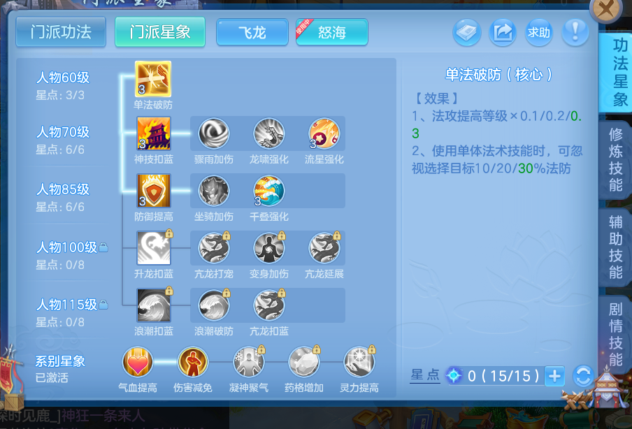 微信图片_20260611144532_30_18098.png