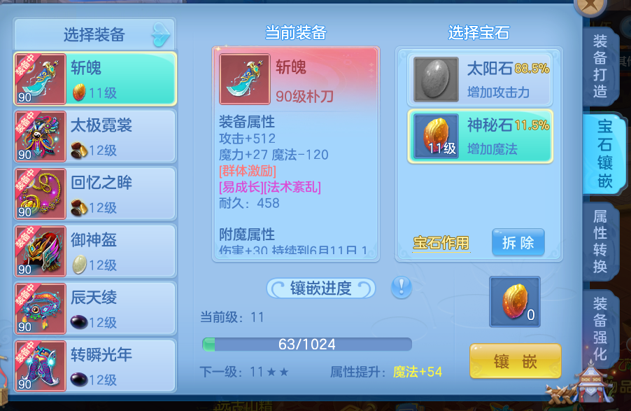 微信图片_20260611145036_47_18098.png