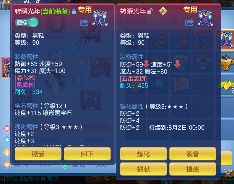 微信图片_20260611145041_55_18098.png