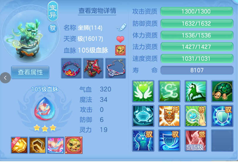 ScreenShot_2026-06-11_120105_109.png