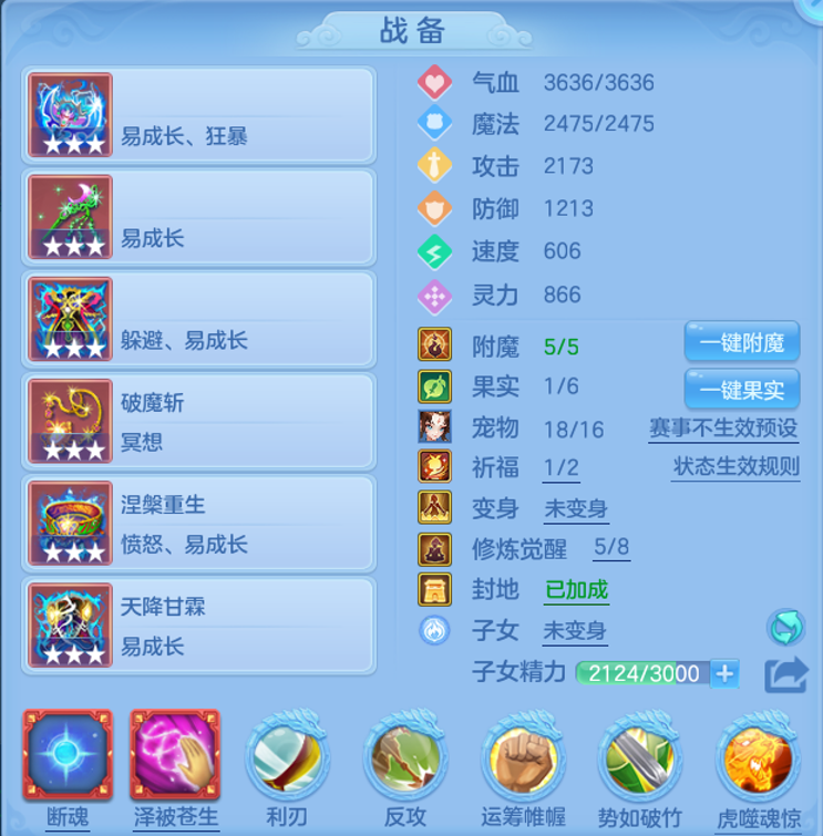 ScreenShot_2026-06-11_120059_064.png