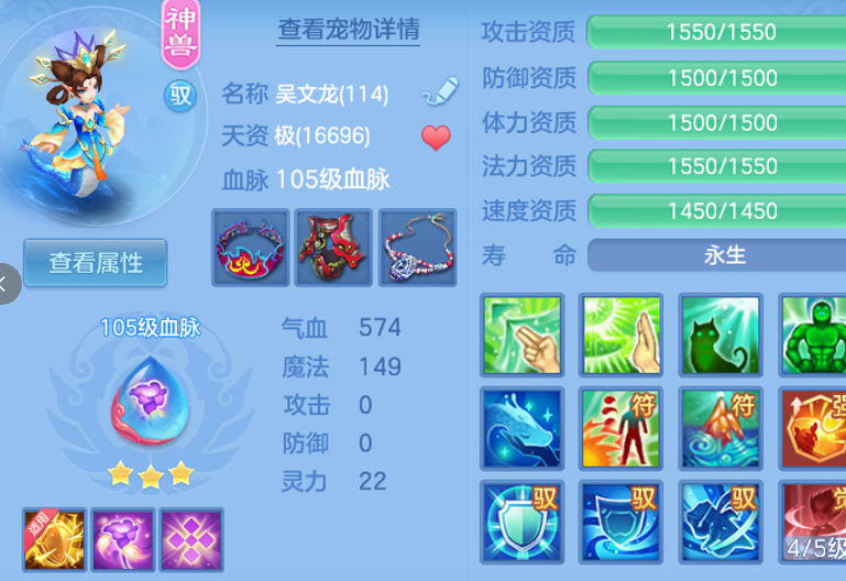ScreenShot_2026-06-11_120224_974.png