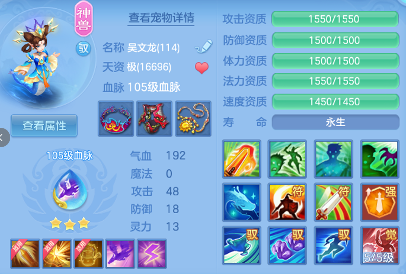 ScreenShot_2026-06-11_120231_326.png
