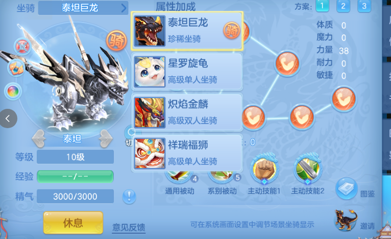 ScreenShot_2026-06-11_120310_195.png