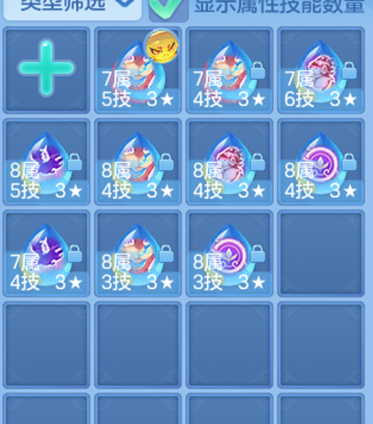 ScreenShot_2026-06-11_120324_029.png