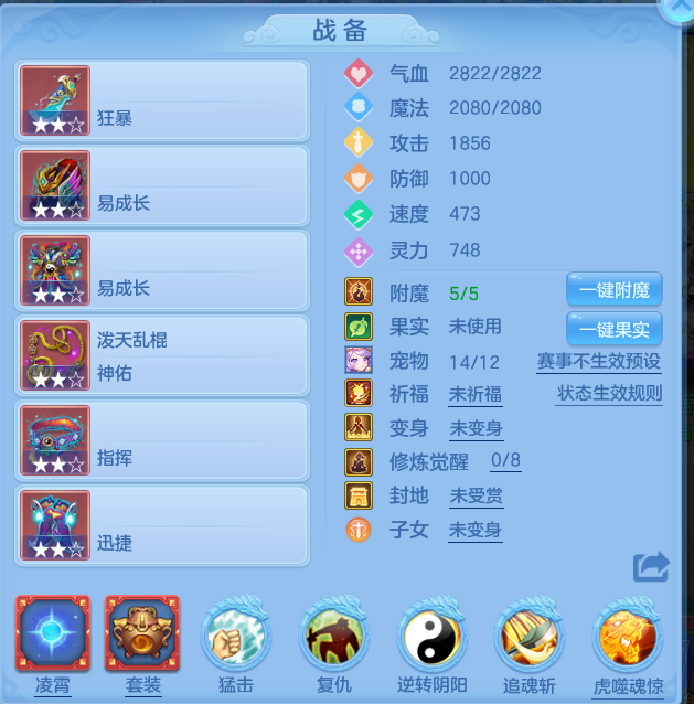 ScreenShot_2026-06-11_214631_174.png