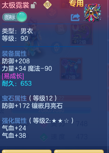 ScreenShot_2026-06-11_214656_325.png