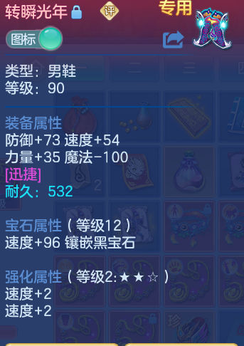 ScreenShot_2026-06-11_214715_325.png