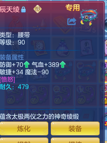 ScreenShot_2026-06-11_214735_015.png