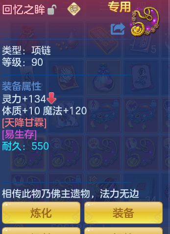 ScreenShot_2026-06-11_214739_739.png