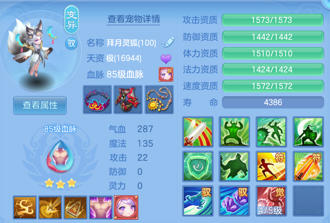 ScreenShot_2026-06-11_214817_294.png