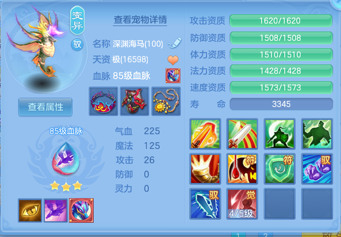 ScreenShot_2026-06-11_214856_094.png