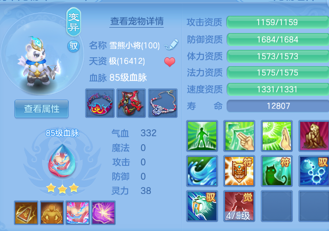 ScreenShot_2026-06-11_214918_958.png