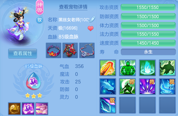ScreenShot_2026-06-11_214929_258.png