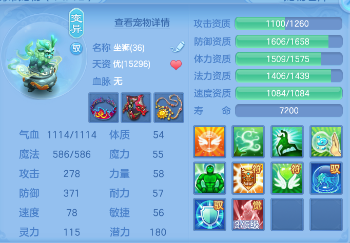 ScreenShot_2026-06-11_215017_268.png