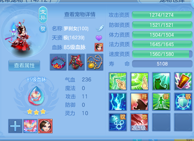 ScreenShot_2026-06-11_215023_179.png