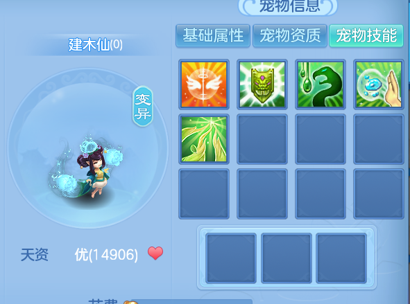 ScreenShot_2026-06-11_215752_649.png