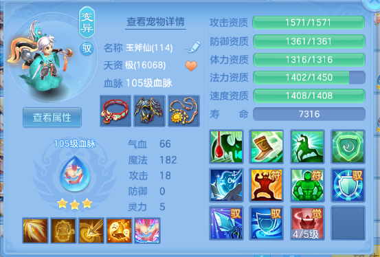 微信图片_20260611124602_30_11371.png