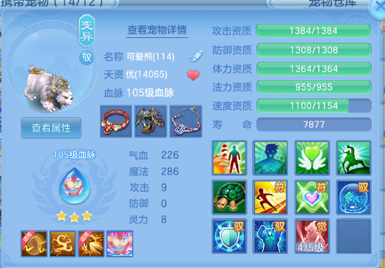 微信图片_20260611124715_40_11371.png