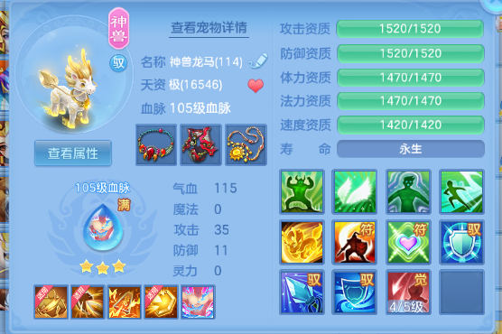 微信图片_20260611124722_41_11371.png