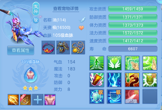 微信图片_20260611124739_44_11371.png