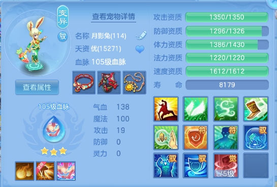 微信图片_20260611124746_45_11371.png