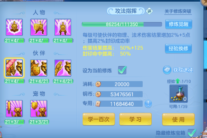 微信图片_20260611124839_51_11371.png