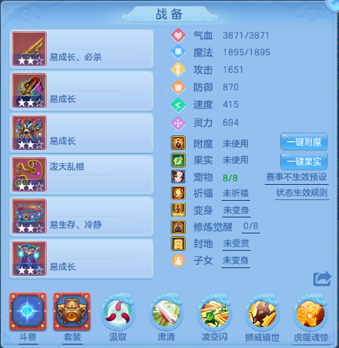 微信图片_20260611133928_28_11399.png