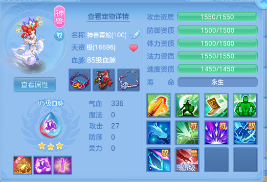 微信图片_20260611134114_38_11399.png