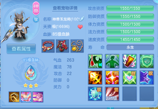 微信图片_20260611134207_40_11399.png
