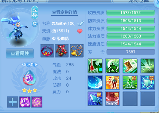 微信图片_20260611134311_41_11399.png