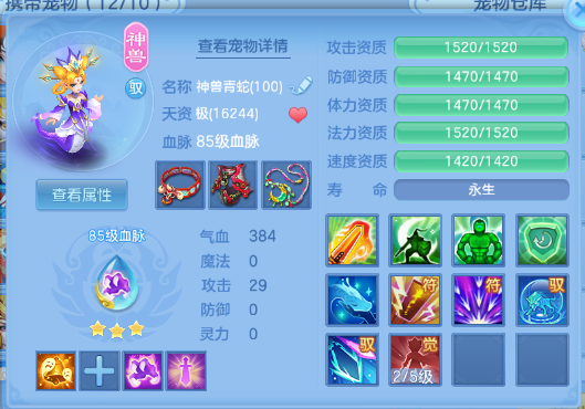 微信图片_20260611135931_31_11403.png