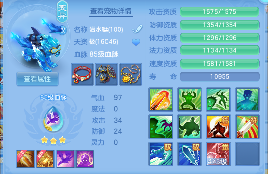微信图片_20260611135955_33_11403.png