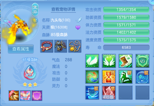 微信图片_20260611140025_37_11403.png