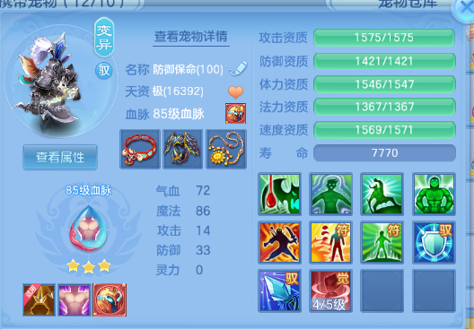 微信图片_20260611140000_34_11403.png