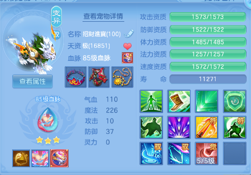 微信图片_20260611140201_42_11403.png