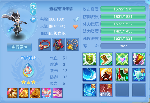 微信图片_20260611140206_43_11403.png