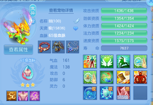 微信图片_20260611140212_44_11403.png