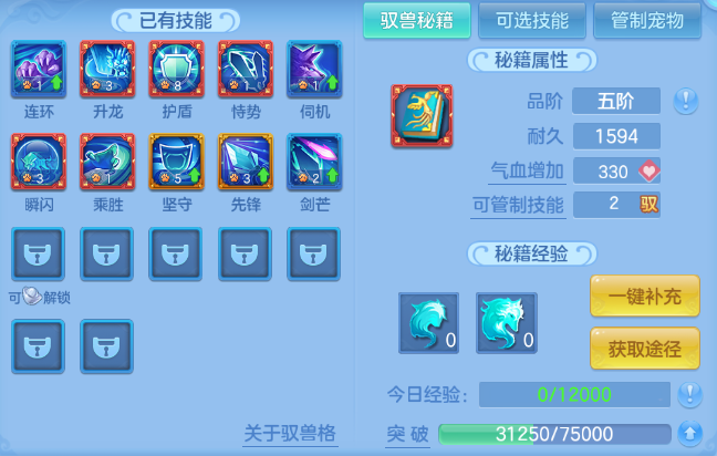 微信图片_20260611140315_51_11403.png